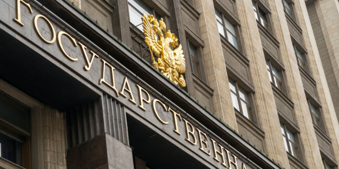 New-draft-law-of-the-State Duma-on-establishment-of-poc-regime-for-gambling-operations-in-Russia